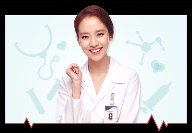 Emergency Couple Fotoğrafları 6