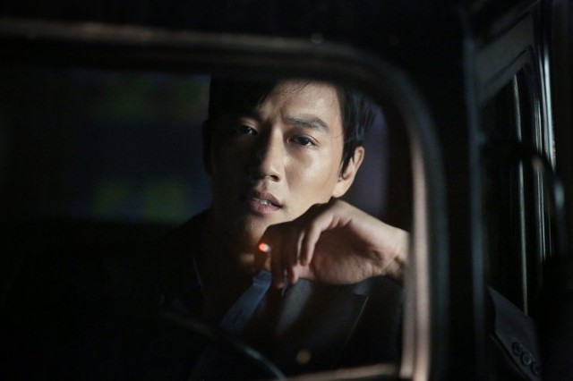 Gangnam Blues Fotoğrafları 20