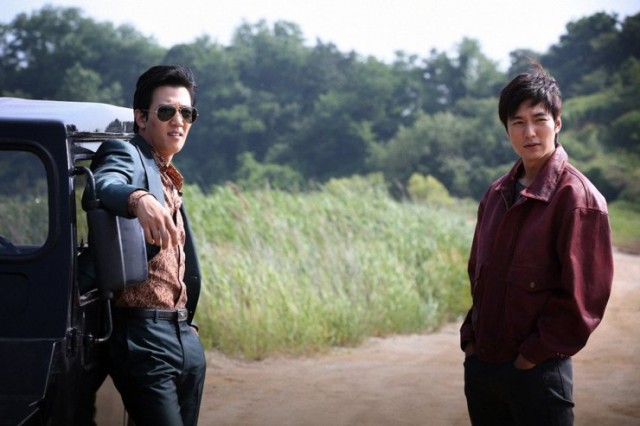 Gangnam Blues Fotoğrafı