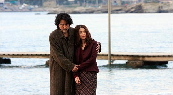 Tokyo Sonatı Fotoğrafı