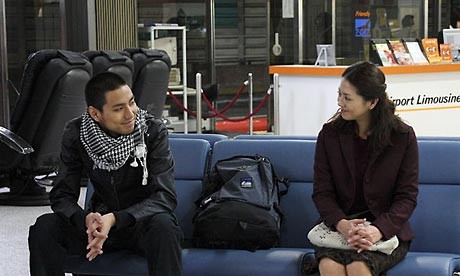 Tokyo Sonatı Fotoğrafı