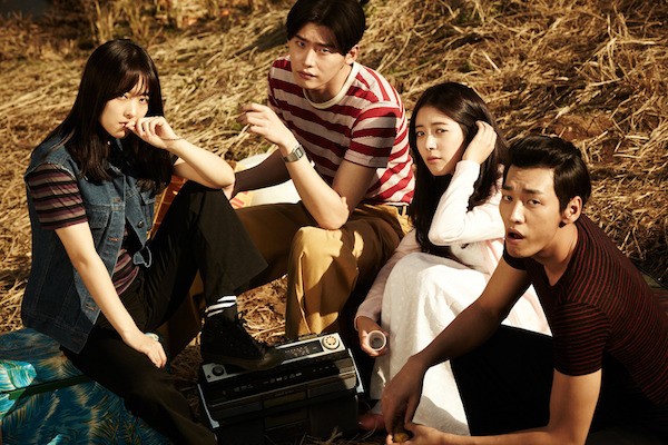 Hot Young Bloods Fotoğrafları 3