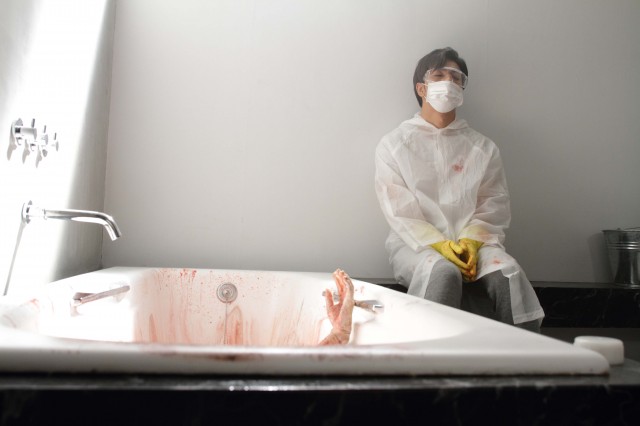 Ölüm Oyunu Fotoğrafı