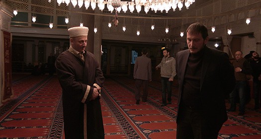 İtirazım Var Fotoğrafı