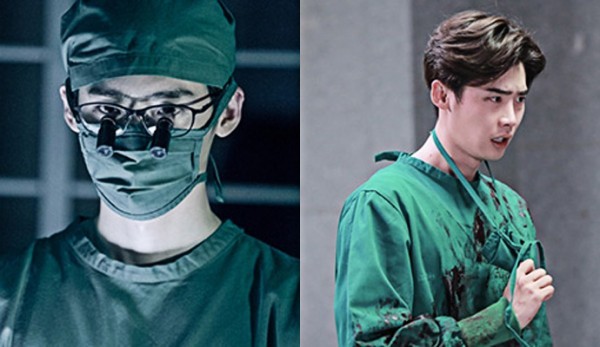 Doctor Stranger Fotoğrafları 11