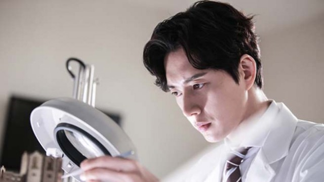 Doctor Stranger Fotoğrafı
