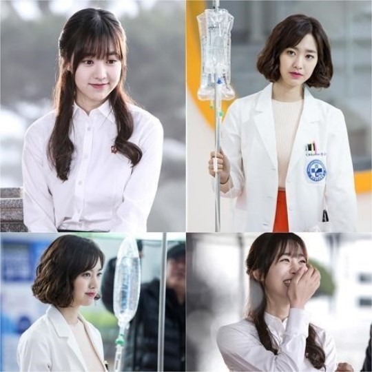 Doctor Stranger Fotoğrafları 26