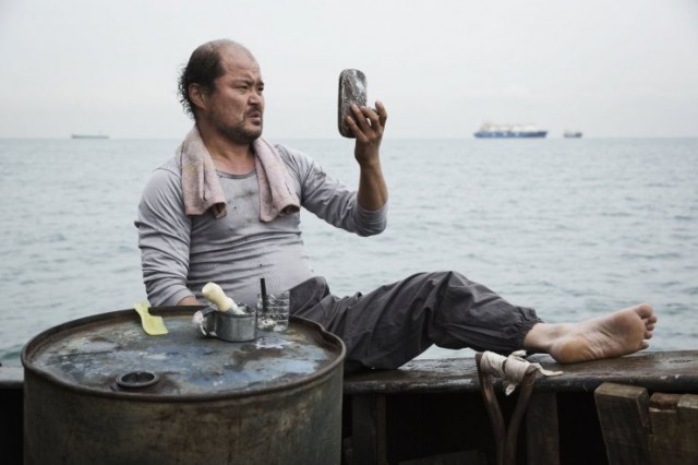 Haemoo fotoğrafı