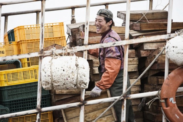 Haemoo fotoğrafı