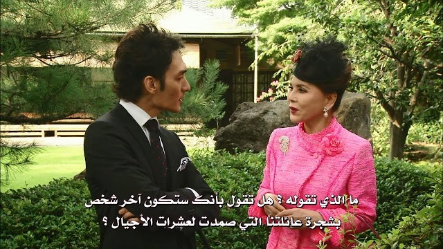 A Swinging Single Fotoğrafı