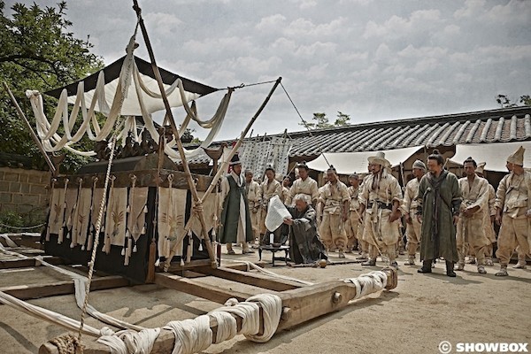 Kundo : Age of the Rampant fotoğrafı