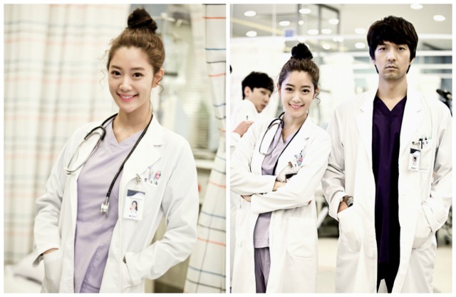 Emergency Couple Fotoğrafları 29