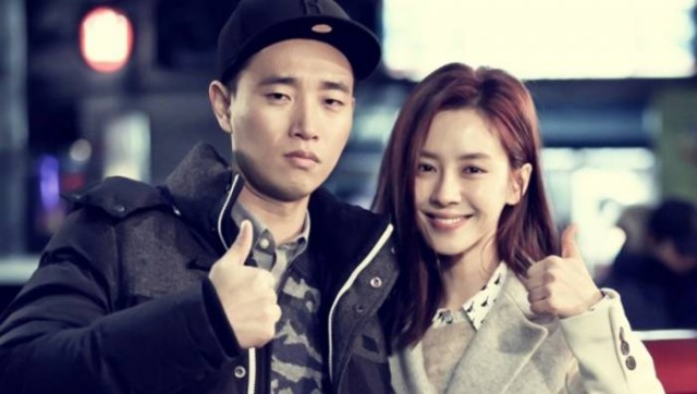 Emergency Couple fotoğrafı