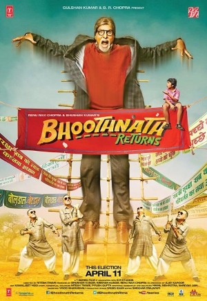 Bhoothnath Returns Fotoğrafı