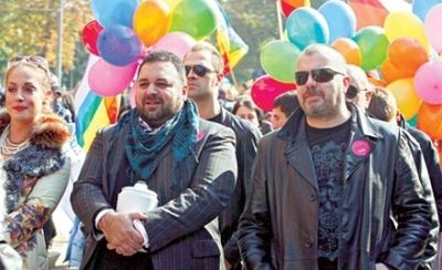 Geçit Fotoğrafı