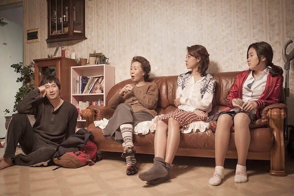 Boomerang Family Fotoğrafı