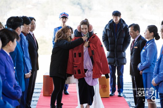 Hotel King Fotoğrafı