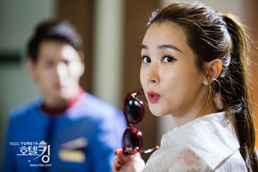 Hotel King Fotoğrafı