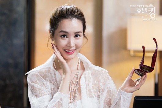 Hotel King Fotoğrafı