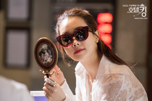 Hotel King Fotoğrafı