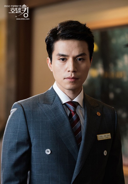 Hotel King Fotoğrafı