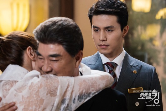 Hotel King Fotoğrafları 62