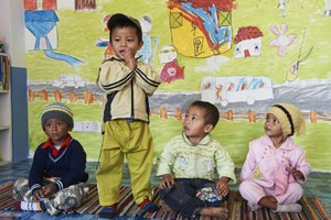 Bekliyorum Fotoğrafı