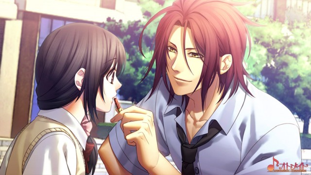 Kamigami no Asobi Fotoğrafları 3