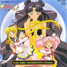 Sailor Moon S Movie: Hearts in Ice Fotoğrafı