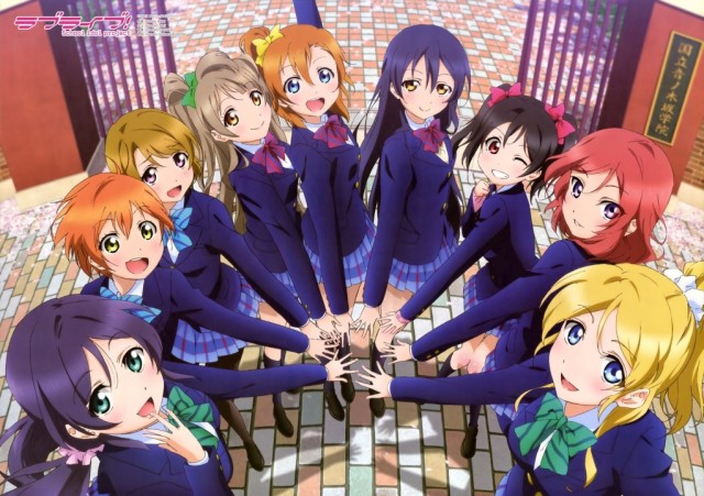 Love Live! School Idol Project Fotoğrafı