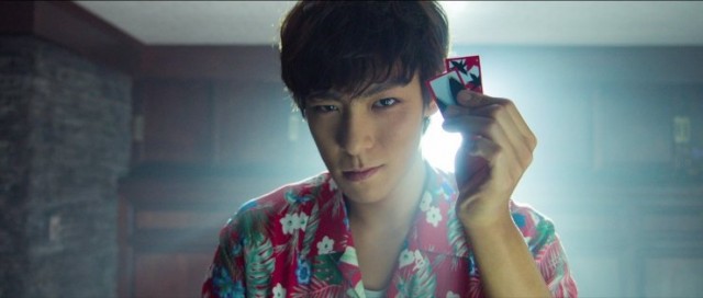 Tazza 2: The Hidden Card Fotoğrafı