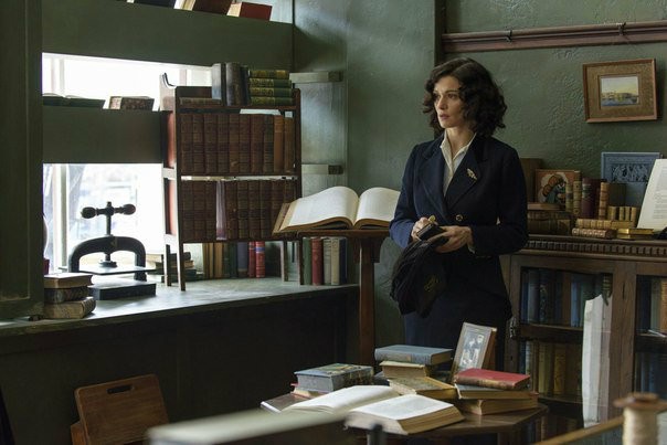 Hayat Işığım Fotoğrafı