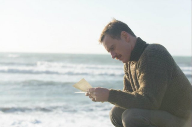 Hayat Işığım Fotoğrafı