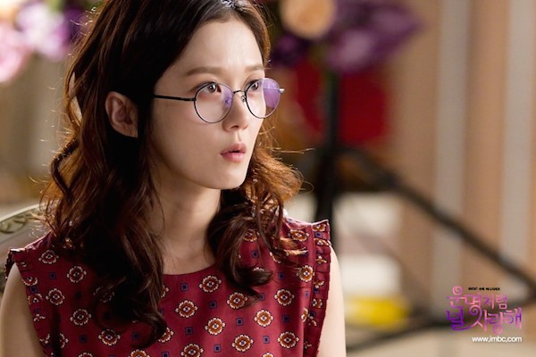 Fated To Love You Fotoğrafı