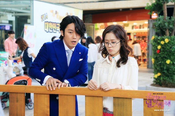 Fated To Love You Fotoğrafları 29