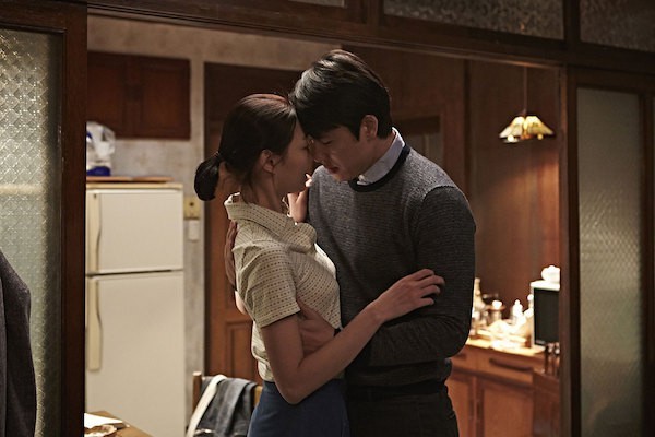 Scarlet Innocence fotoğrafı