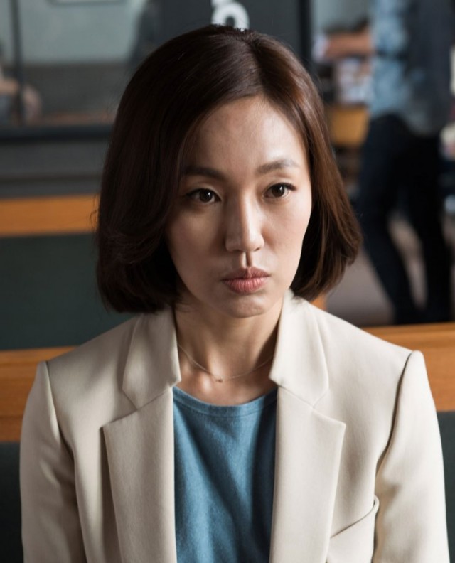 Karşı Karşıya Fotoğrafı