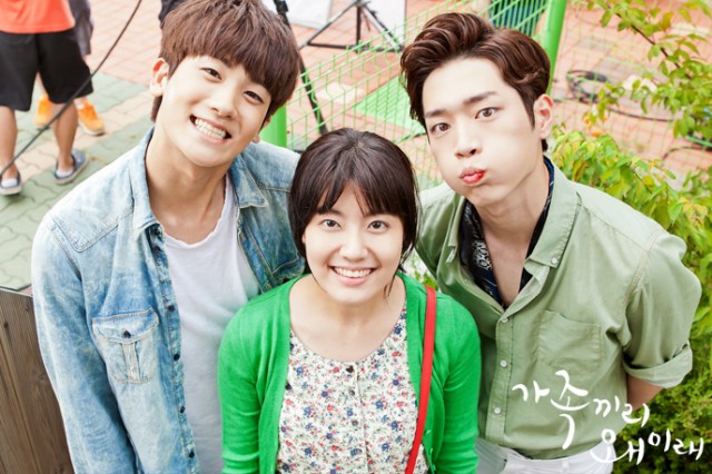 What Happens to My Family? Fotoğrafı