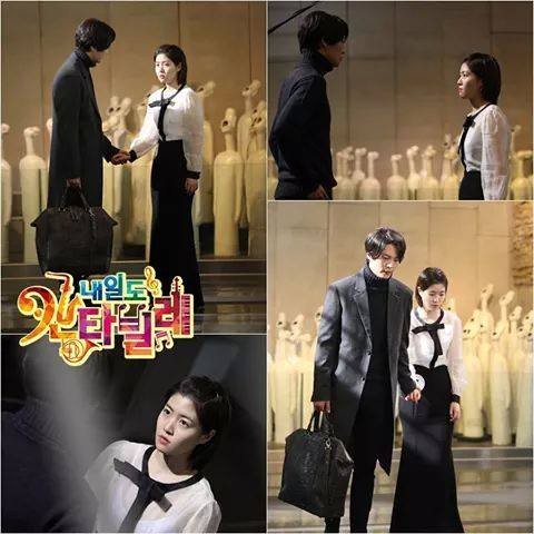 Cantabile Tomorrow - Naeil's Cantabile Fotoğrafı