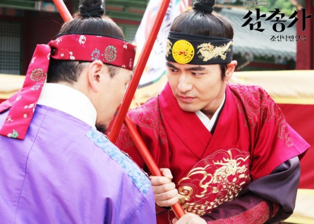 The Three Musketeers Fotoğrafı