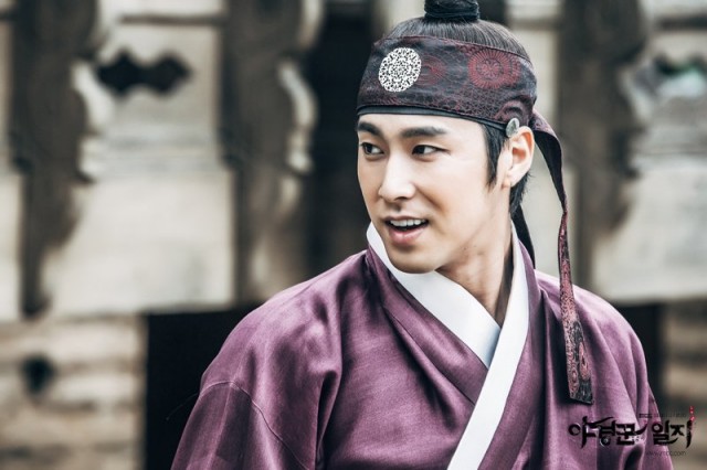 Diary of a Night Watchman Fotoğrafı