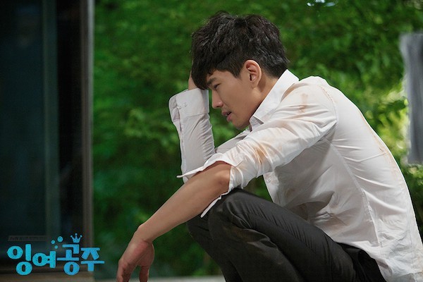 The Mermaid Fotoğrafı