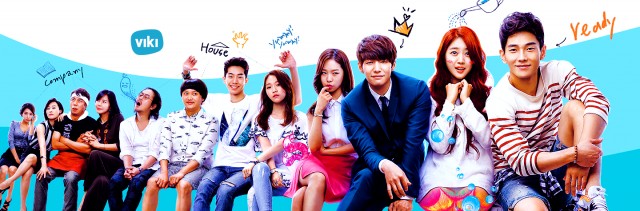 The Mermaid Fotoğrafı