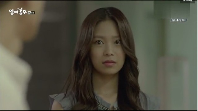 The Mermaid Fotoğrafı