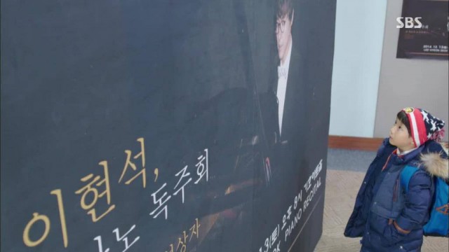 Modern Farmer Fotoğrafı