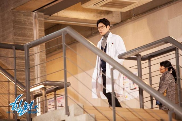 Healer Fotoğrafı