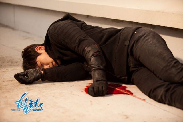 Healer Fotoğrafları 321