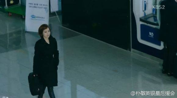 Healer Fotoğrafı
