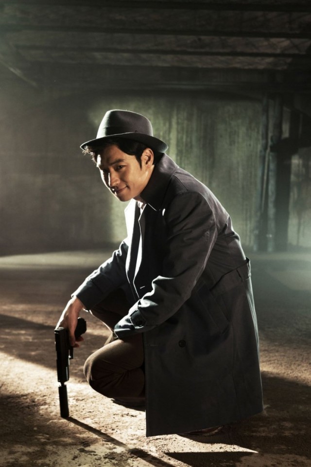 Phantom Detective Fotoğrafı