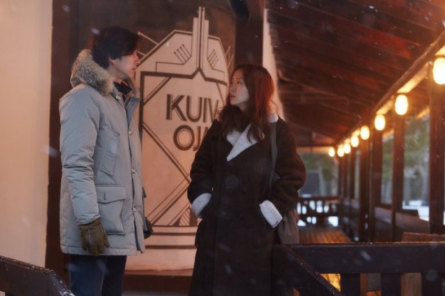 A Man and A Woman Fotoğrafı